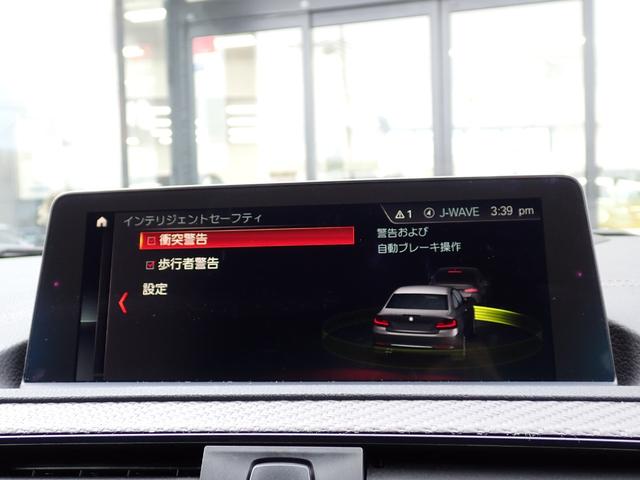 BMW M2 BASE GRADE