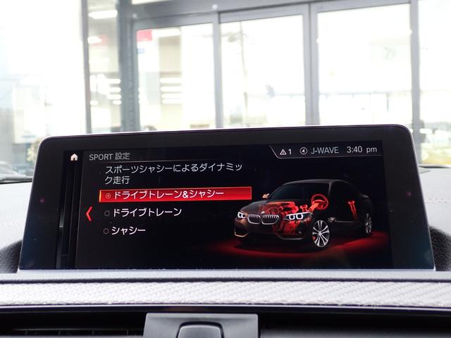 BMW M2 BASE GRADE