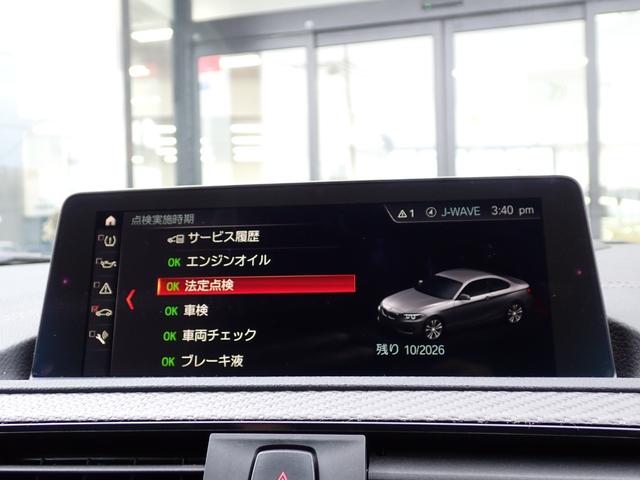 BMW M2 BASE GRADE