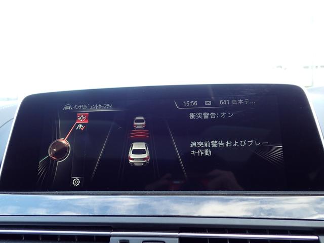 ６シリーズ ６４０ｉグランクーペ　Ｍスポーツ　コンフォ－トＰＫＧ　ガラスＳＲ　後期　黒革　シートベンチレーション　全席ヒーター　ソフトクローズドア　ヘッドアップディスプレイ　液晶メーター　フルセグＴＶ　バックカメラ　ＬＥＤライト　レーダークルーズ（32枚目）