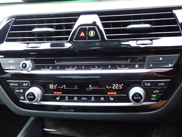 ５シリーズ ５２３ｉ　Ｍスポーツ　ハイラインパッケージ　新品Ｆスポイラー　新品ドアミラーカバー　ブラックグリル　黒革　全席シートヒーター　純正２０ＡＷ（６６９Ｍ）フルセグＴＶ　パーキングアシストプラス／３６０°カメラ　アクティブクルコン　レーンチェンジＷ（42枚目）