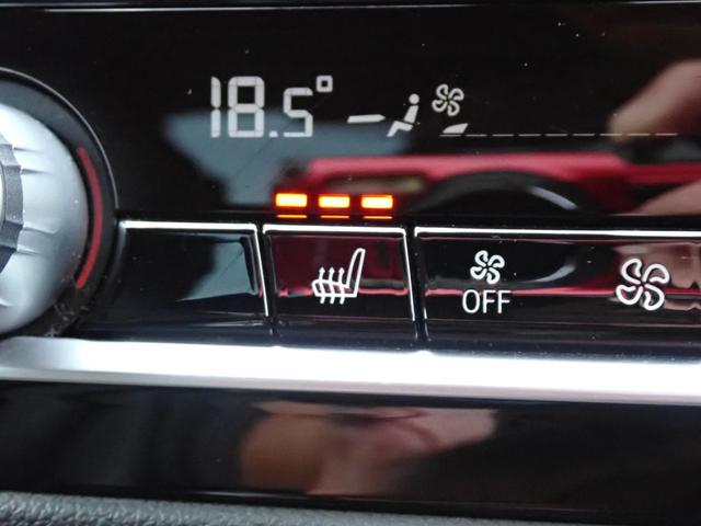 ５シリーズ ５２３ｉ　Ｍスポーツ　ハイラインパッケージ　新品Ｆスポイラー　新品ドアミラーカバー　ブラックグリル　黒革　全席シートヒーター　純正２０ＡＷ（６６９Ｍ）フルセグＴＶ　パーキングアシストプラス／３６０°カメラ　アクティブクルコン　レーンチェンジＷ（43枚目）