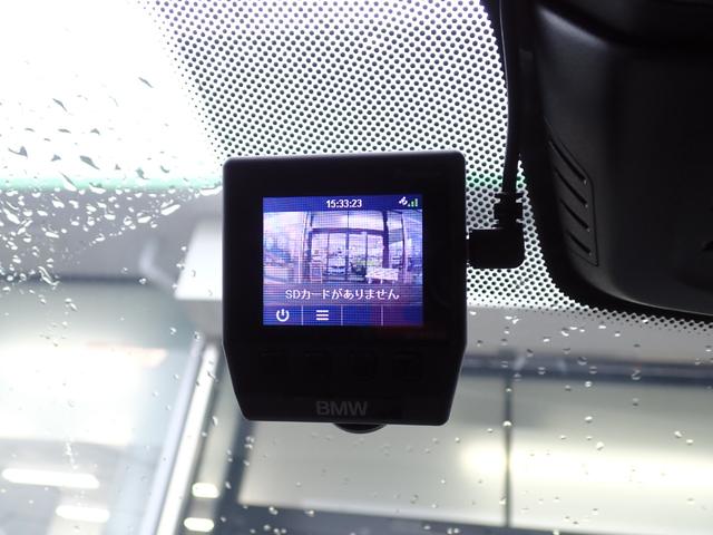 ５シリーズ ５２３ｉ　Ｍスポーツ　ハイラインパッケージ　新品Ｆスポイラー　新品ドアミラーカバー　ブラックグリル　黒革　全席シートヒーター　純正２０ＡＷ（６６９Ｍ）フルセグＴＶ　パーキングアシストプラス／３６０°カメラ　アクティブクルコン　レーンチェンジＷ（45枚目）