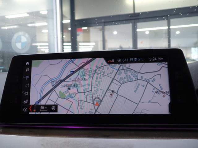 ５シリーズ ５２３ｉ　Ｍスポーツ　ハイラインパッケージ　新品Ｆスポイラー　新品ドアミラーカバー　ブラックグリル　黒革　全席シートヒーター　純正２０ＡＷ（６６９Ｍ）フルセグＴＶ　パーキングアシストプラス／３６０°カメラ　アクティブクルコン　レーンチェンジＷ（46枚目）