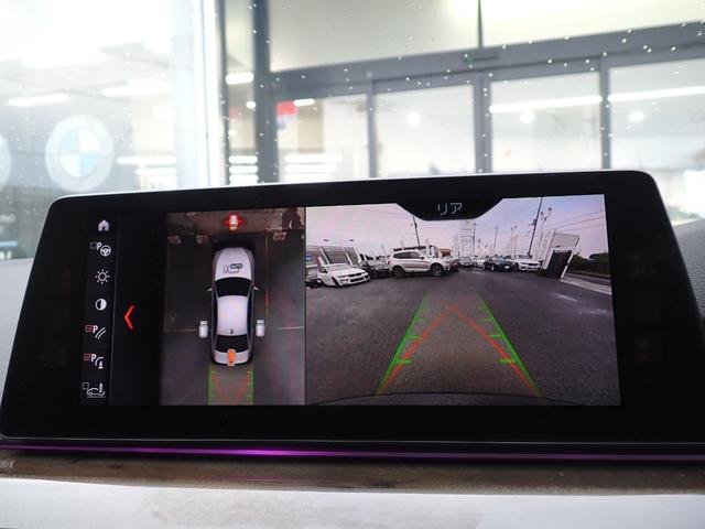 ５シリーズ ５２３ｉ　Ｍスポーツ　ハイラインパッケージ　新品Ｆスポイラー　新品ドアミラーカバー　ブラックグリル　黒革　全席シートヒーター　純正２０ＡＷ（６６９Ｍ）フルセグＴＶ　パーキングアシストプラス／３６０°カメラ　アクティブクルコン　レーンチェンジＷ（47枚目）