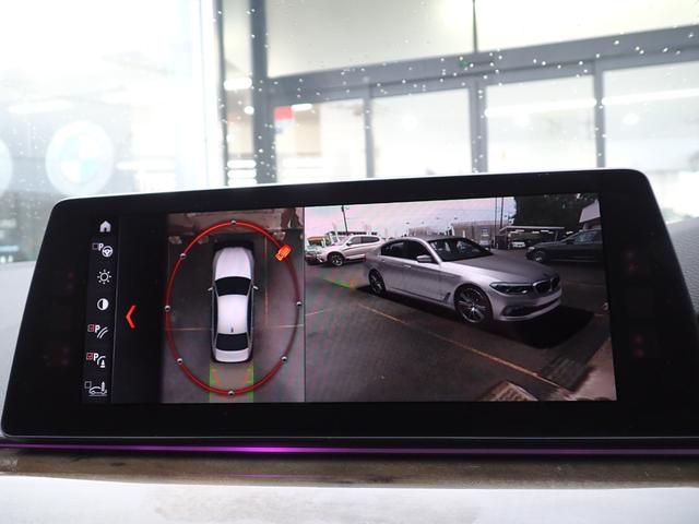 ５シリーズ ５２３ｉ　Ｍスポーツ　ハイラインパッケージ　新品Ｆスポイラー　新品ドアミラーカバー　ブラックグリル　黒革　全席シートヒーター　純正２０ＡＷ（６６９Ｍ）フルセグＴＶ　パーキングアシストプラス／３６０°カメラ　アクティブクルコン　レーンチェンジＷ（48枚目）