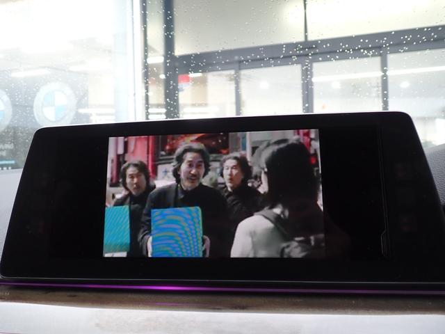 ５シリーズ ５２３ｉ　Ｍスポーツ　ハイラインパッケージ　新品Ｆスポイラー　新品ドアミラーカバー　ブラックグリル　黒革　全席シートヒーター　純正２０ＡＷ（６６９Ｍ）フルセグＴＶ　パーキングアシストプラス／３６０°カメラ　アクティブクルコン　レーンチェンジＷ（51枚目）