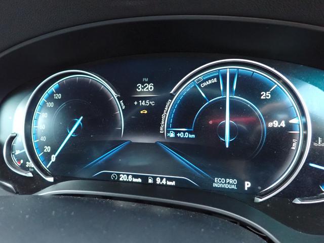 ５シリーズ ５２３ｉ　Ｍスポーツ　ハイラインパッケージ　新品Ｆスポイラー　新品ドアミラーカバー　ブラックグリル　黒革　全席シートヒーター　純正２０ＡＷ（６６９Ｍ）フルセグＴＶ　パーキングアシストプラス／３６０°カメラ　アクティブクルコン　レーンチェンジＷ（57枚目）