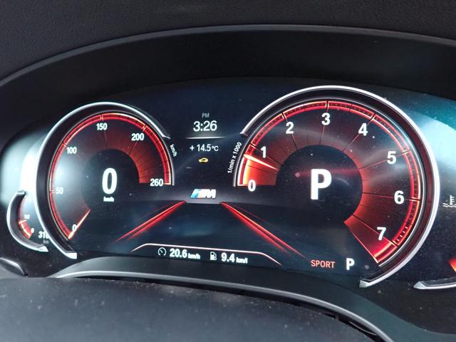 ５シリーズ ５２３ｉ　Ｍスポーツ　ハイラインパッケージ　新品Ｆスポイラー　新品ドアミラーカバー　ブラックグリル　黒革　全席シートヒーター　純正２０ＡＷ（６６９Ｍ）フルセグＴＶ　パーキングアシストプラス／３６０°カメラ　アクティブクルコン　レーンチェンジＷ（58枚目）