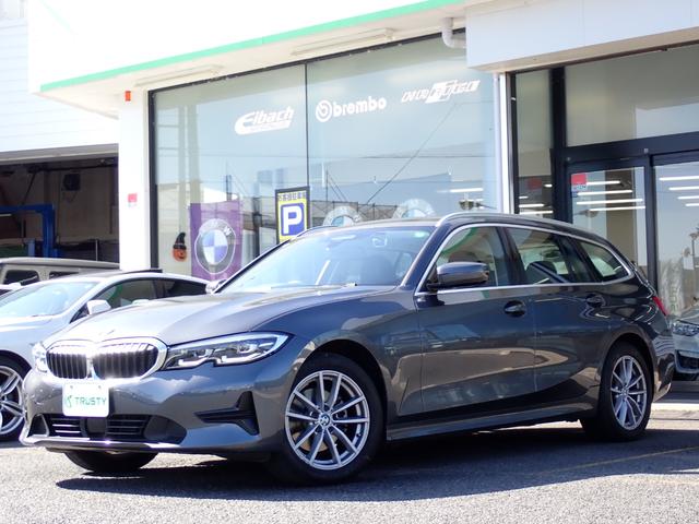３シリーズ ３２０ｄ　ｘＤｒｉｖｅツリングＥＤジョイ＋ハイライＰ　パーキングアシストプラス／３６０°カメラ　１オーナー禁煙　ヒーター付黒革　ＡｐｐｌｅＣａｒＰｌａｙ　ワイヤレスチャージャー　前後ドラレコ　ＡＣＣ　レーンチェンジＷ　パワーバックドア　毎年ディーラー整備（9枚目）