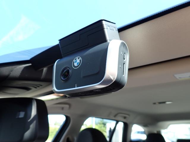 ３シリーズ ３２０ｄ　ｘＤｒｉｖｅツリングＥＤジョイ＋ハイライＰ　パーキングアシストプラス／３６０°カメラ　１オーナー禁煙　ヒーター付黒革　ＡｐｐｌｅＣａｒＰｌａｙ　ワイヤレスチャージャー　前後ドラレコ　ＡＣＣ　レーンチェンジＷ　パワーバックドア　毎年ディーラー整備（22枚目）