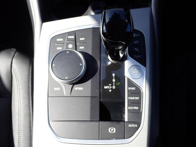 ３シリーズ ３２０ｄ　ｘＤｒｉｖｅツリングＥＤジョイ＋ハイライＰ　パーキングアシストプラス／３６０°カメラ　１オーナー禁煙　ヒーター付黒革　ＡｐｐｌｅＣａｒＰｌａｙ　ワイヤレスチャージャー　前後ドラレコ　ＡＣＣ　レーンチェンジＷ　パワーバックドア　毎年ディーラー整備（25枚目）