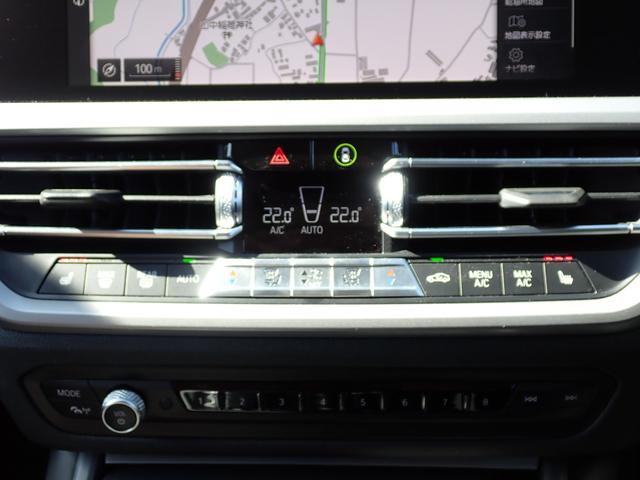 ３シリーズ ３２０ｄ　ｘＤｒｉｖｅツリングＥＤジョイ＋ハイライＰ　パーキングアシストプラス／３６０°カメラ　１オーナー禁煙　ヒーター付黒革　ＡｐｐｌｅＣａｒＰｌａｙ　ワイヤレスチャージャー　前後ドラレコ　ＡＣＣ　レーンチェンジＷ　パワーバックドア　毎年ディーラー整備（26枚目）