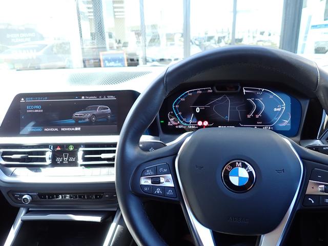 ３シリーズ ３２０ｄ　ｘＤｒｉｖｅツリングＥＤジョイ＋ハイライＰ　パーキングアシストプラス／３６０°カメラ　１オーナー禁煙　ヒーター付黒革　ＡｐｐｌｅＣａｒＰｌａｙ　ワイヤレスチャージャー　前後ドラレコ　ＡＣＣ　レーンチェンジＷ　パワーバックドア　毎年ディーラー整備（38枚目）