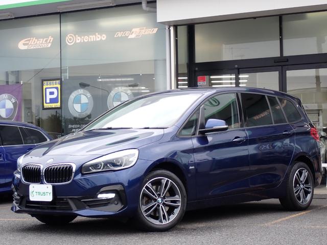 2シリーズ 218dグランツアラー スポーツ コンフォート/プラス/パーキングサポートPKG 1オーナー禁煙車 後期モデル インテリジェントセーフティ パワーバックドア コンフォートアクセス LEDヘッドライトフォグ Fドラレコ バックカメラ(9枚目)