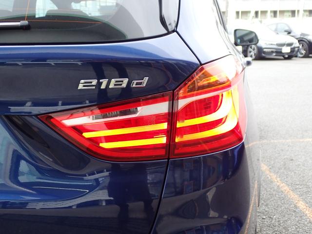 2シリーズ 218dグランツアラー スポーツ コンフォート/プラス/パーキングサポートPKG 1オーナー禁煙車 後期モデル インテリジェントセーフティ パワーバックドア コンフォートアクセス LEDヘッドライトフォグ Fドラレコ バックカメラ(21枚目)