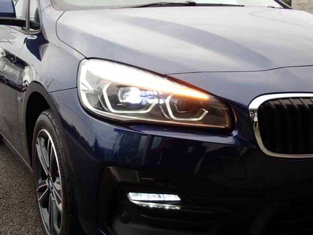 2シリーズ 218dグランツアラー スポーツ コンフォート/プラス/パーキングサポートPKG 1オーナー禁煙車 後期モデル インテリジェントセーフティ パワーバックドア コンフォートアクセス LEDヘッドライトフォグ Fドラレコ バックカメラ(23枚目)