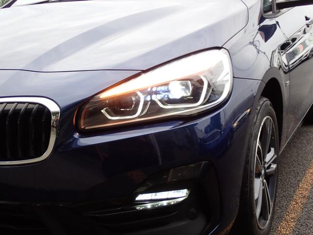 2シリーズ 218dグランツアラー スポーツ コンフォート/プラス/パーキングサポートPKG 1オーナー禁煙車 後期モデル インテリジェントセーフティ パワーバックドア コンフォートアクセス LEDヘッドライトフォグ Fドラレコ バックカメラ(24枚目)