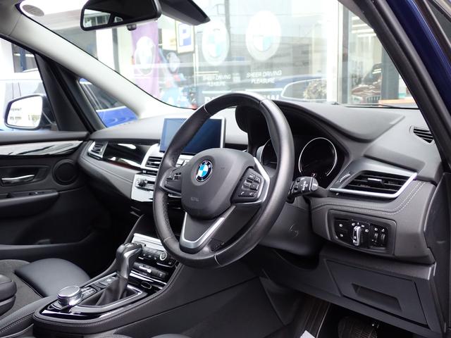 2シリーズ 218dグランツアラー スポーツ コンフォート/プラス/パーキングサポートPKG 1オーナー禁煙車 後期モデル インテリジェントセーフティ パワーバックドア コンフォートアクセス LEDヘッドライトフォグ Fドラレコ バックカメラ(26枚目)