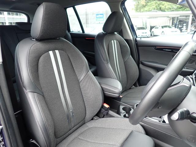 2シリーズ 218dグランツアラー スポーツ コンフォート/プラス/パーキングサポートPKG 1オーナー禁煙車 後期モデル インテリジェントセーフティ パワーバックドア コンフォートアクセス LEDヘッドライトフォグ Fドラレコ バックカメラ(27枚目)
