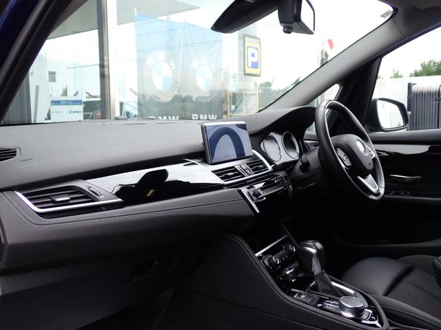 2シリーズ 218dグランツアラー スポーツ コンフォート/プラス/パーキングサポートPKG 1オーナー禁煙車 後期モデル インテリジェントセーフティ パワーバックドア コンフォートアクセス LEDヘッドライトフォグ Fドラレコ バックカメラ(30枚目)