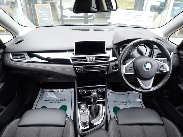 2シリーズ 218dグランツアラー スポーツ コンフォート/プラス/パーキングサポートPKG 1オーナー禁煙車 後期モデル インテリジェントセーフティ パワーバックドア コンフォートアクセス LEDヘッドライトフォグ Fドラレコ バックカメラ(34枚目)