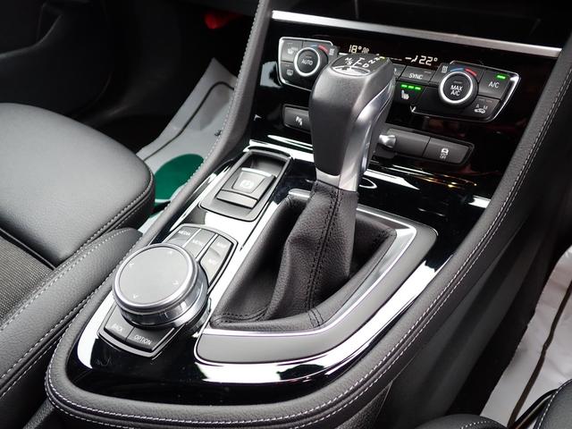 2シリーズ 218dグランツアラー スポーツ コンフォート/プラス/パーキングサポートPKG 1オーナー禁煙車 後期モデル インテリジェントセーフティ パワーバックドア コンフォートアクセス LEDヘッドライトフォグ Fドラレコ バックカメラ(37枚目)