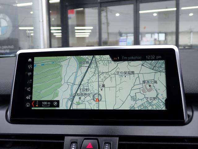 2シリーズ 218dグランツアラー スポーツ コンフォート/プラス/パーキングサポートPKG 1オーナー禁煙車 後期モデル インテリジェントセーフティ パワーバックドア コンフォートアクセス LEDヘッドライトフォグ Fドラレコ バックカメラ(42枚目)