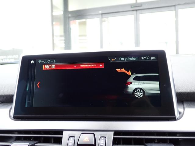 2シリーズ 218dグランツアラー スポーツ コンフォート/プラス/パーキングサポートPKG 1オーナー禁煙車 後期モデル インテリジェントセーフティ パワーバックドア コンフォートアクセス LEDヘッドライトフォグ Fドラレコ バックカメラ(46枚目)