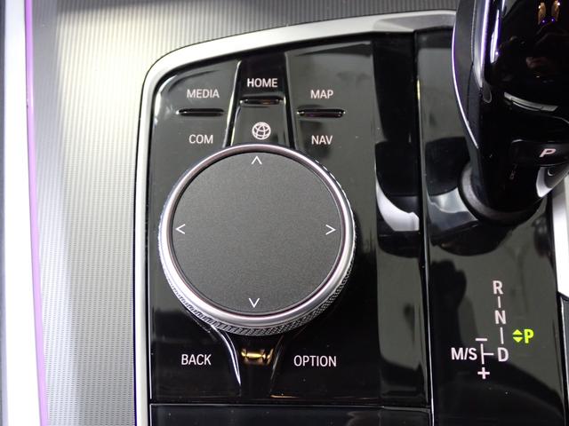 ＢＭＷクオリティーパートナー特約店！ご購入後も末永くお付き合い出来るよう、純正部品から中古部品までご用意して出来る限りお客様のご負担が少なくなるように作業を行っております！