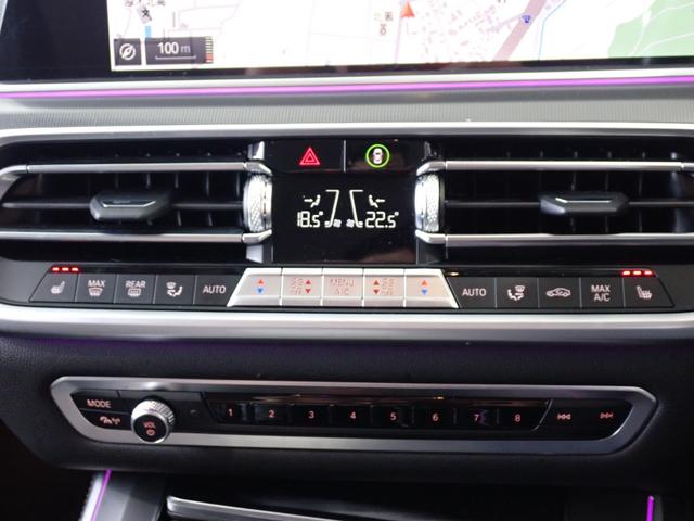 ☆関東運輸局認証工場　自動車分解整備事業　２−６０３０☆☆プッシュプル式板金塗装ブース完備／ＳＴＡＮＤＯＸ製塗料を使用しております☆無料代車３０台完備！各種メンテナンス、板金作業お任せください！