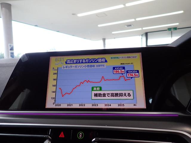 自社塗装ブース【プッシュプル式】も完備しております！塗料は【ＳＴＡＮＤＯＸ（スタンドックス）を使用しております！板金作業もお任せください！無料代車３０台完備しております！