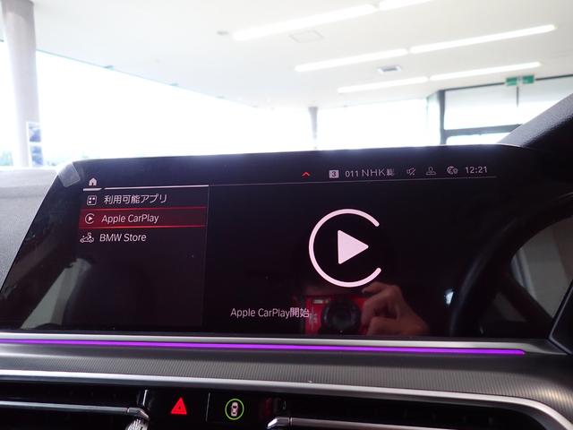 ＢＭＷ在庫保有台数常時１００台以上！ご来店の際はＢＭＷ本店（厚木市下荻野１４０−１）にご来店ください！弊社自慢の全天候型ショールーム！ＢＭＷ在庫保有台数常時１００台以上ございます！