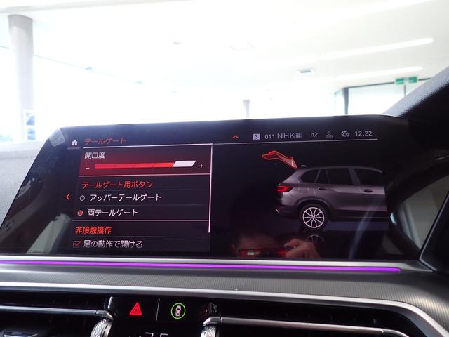 Ｓｎａｐ−ｏｎ　エアコンサービスステーション　デュアルプロ２導入店！本社併設自社認証工場完備！プッシュプル式塗装ブース完備！各種メンテナンスおよび板金作業もお任せください！無料代車３０台完備！