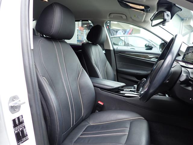 BMW 5 SERIES 523i LUXURY