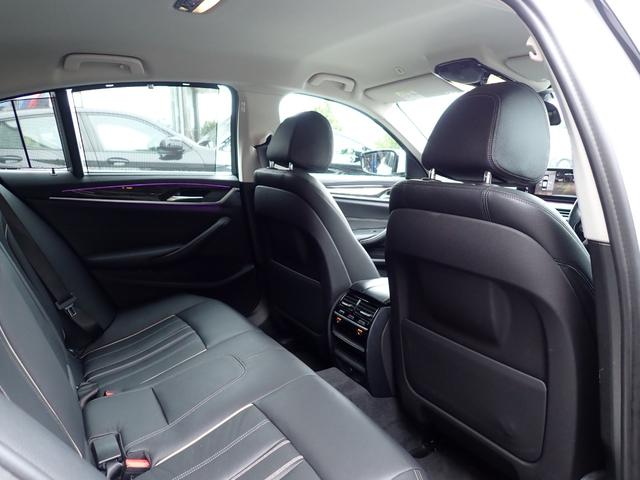 BMW 5 SERIES 523i LUXURY