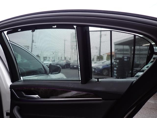 BMW 5 SERIES 523i LUXURY