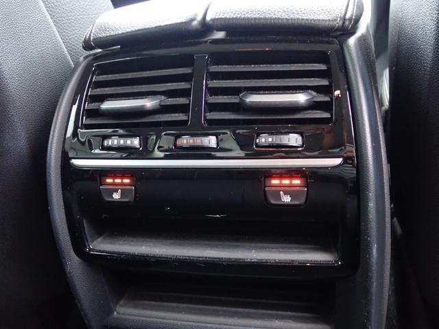 BMW 5 SERIES 523i LUXURY