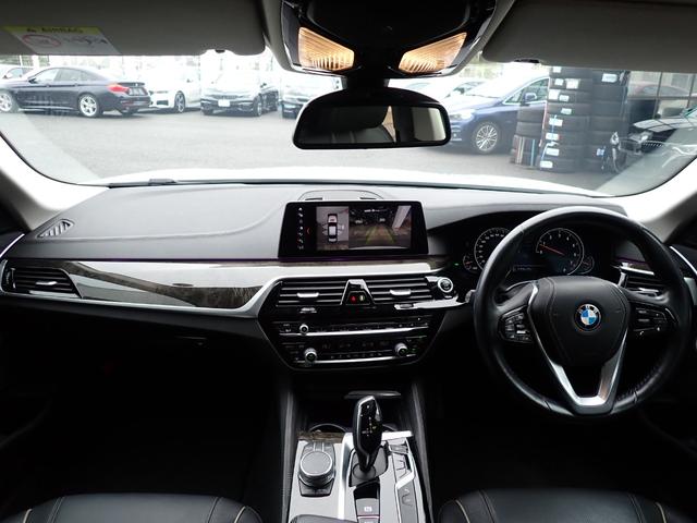 BMW 5 SERIES 523i LUXURY