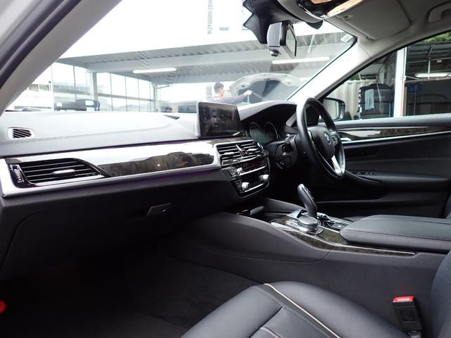 BMW 5 SERIES 523i LUXURY