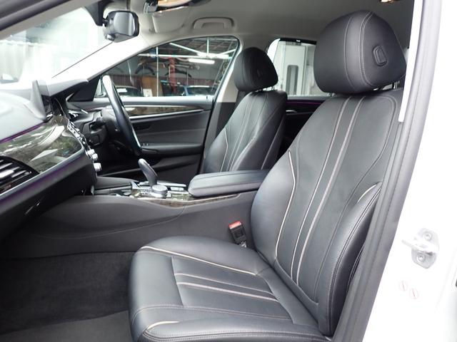 BMW 5 SERIES 523i LUXURY