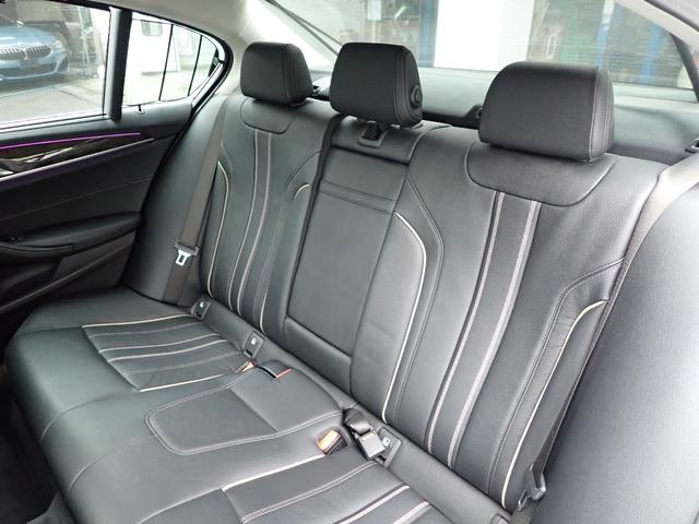 BMW 5 SERIES 523i LUXURY