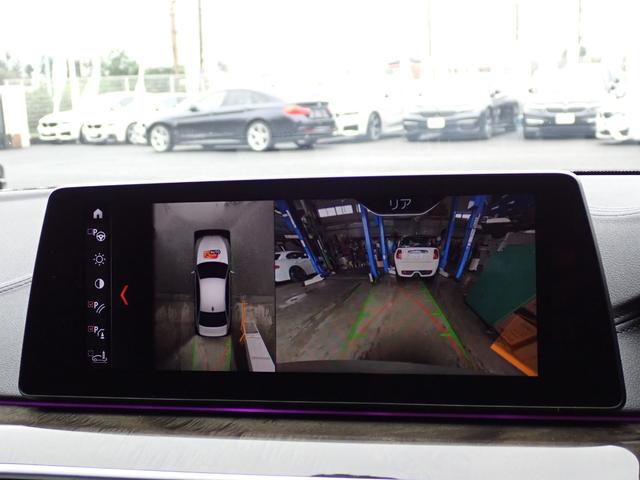 BMW 5 SERIES 523i LUXURY