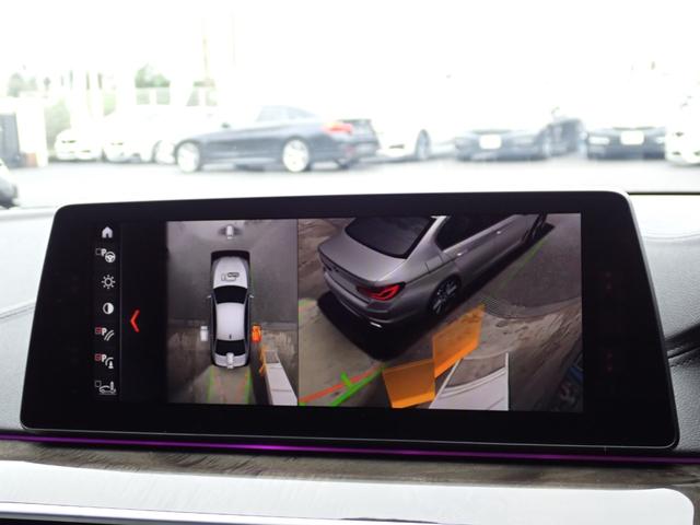 BMW 5 SERIES 523i LUXURY