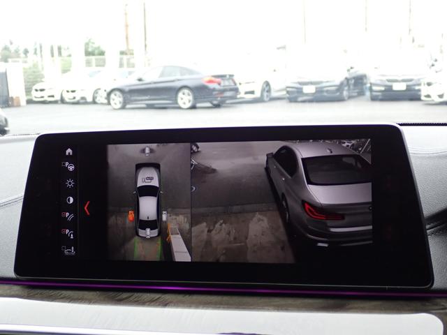 BMW 5 SERIES 523i LUXURY