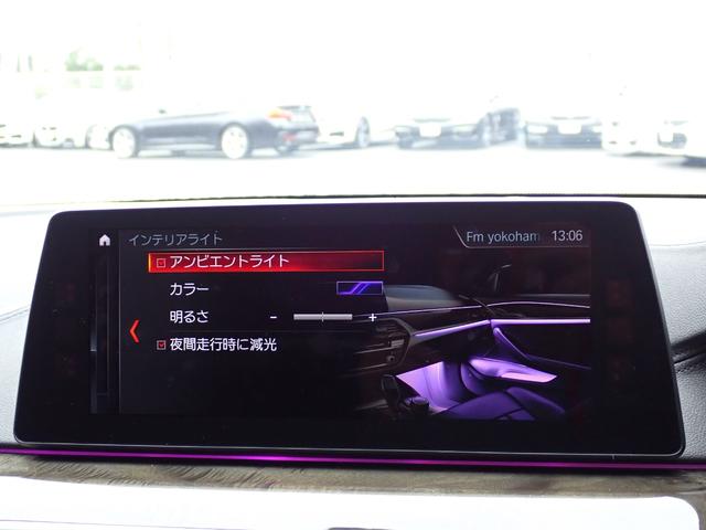 BMW 5 SERIES 523i LUXURY