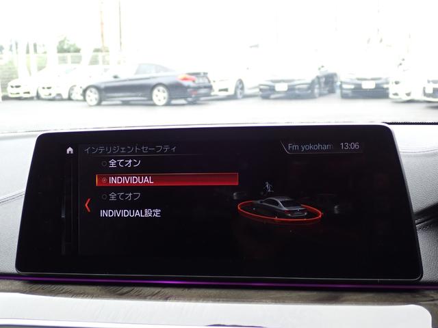 BMW 5 SERIES 523i LUXURY