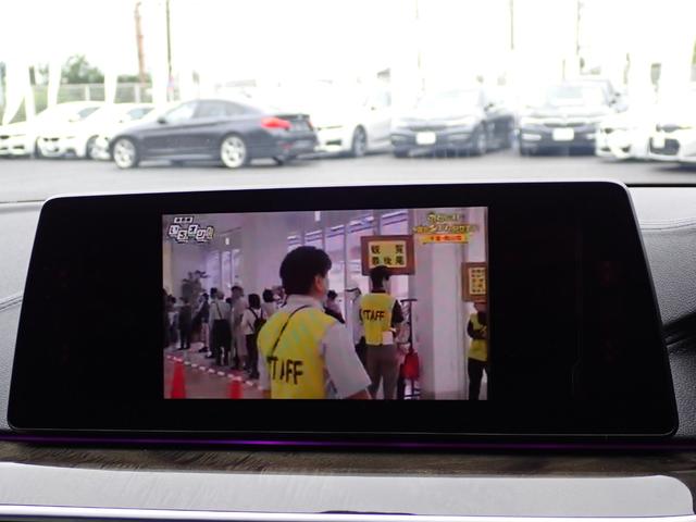 BMW 5 SERIES 523i LUXURY