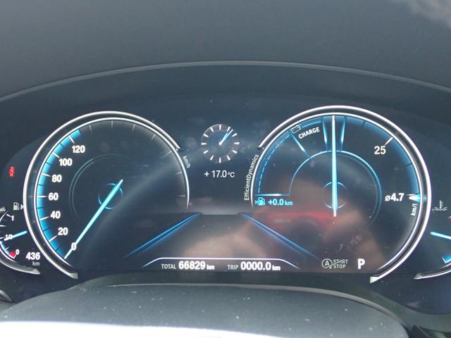 BMW 5 SERIES 523i LUXURY