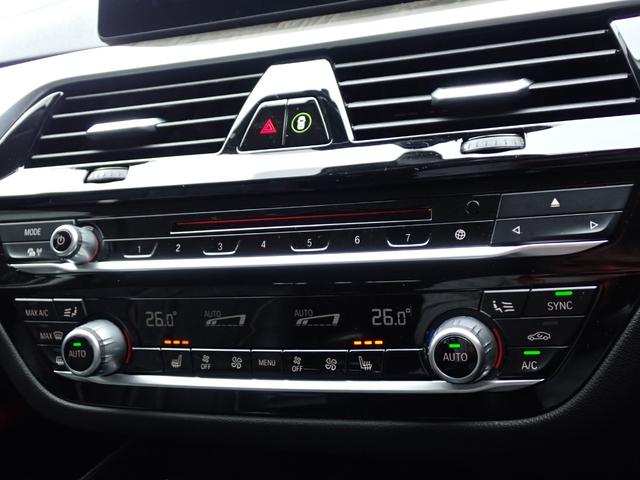 BMW 5 SERIES 523i LUXURY